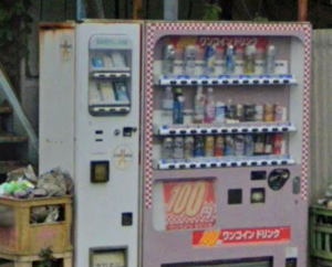 千葉のコンドーム自動販売機マップ一覧 コンドーム自動販売機マップ
