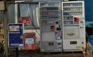 埼玉のコンドーム自動販売機マップ一覧 コンドーム自動販売機マップ